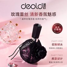 递欧法式午夜玫瑰黑色诱惑蕾丝香水大瓶优雅神秘花果香调持久淡香