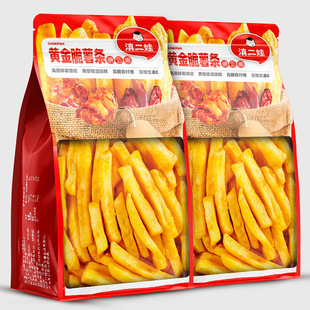 ����Ʒ���С�������S�����l40g���������Ƭ���e���С����ʳ