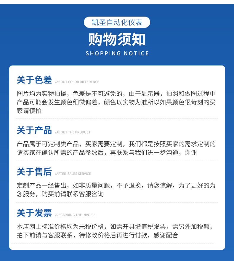 精品内页_07