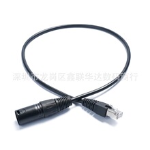 ���z3о�DRJ45����̨�����D�Ӿ����z3о�DRJ45�W���ӿ���̖���L��