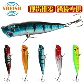 其他垂钓用品;鱼饵;鱼钩