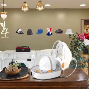 Hat Shaper, Automatic Hat Cleaner, Hat Care Machine, Restore Deformed Cap
