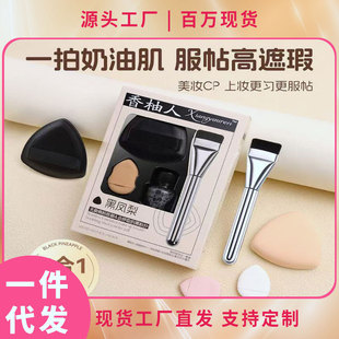 �����˺��P�����Ƿۓ�7���׷۵�һ�ֻ��yˢ��ϴ����ָ��覚�|