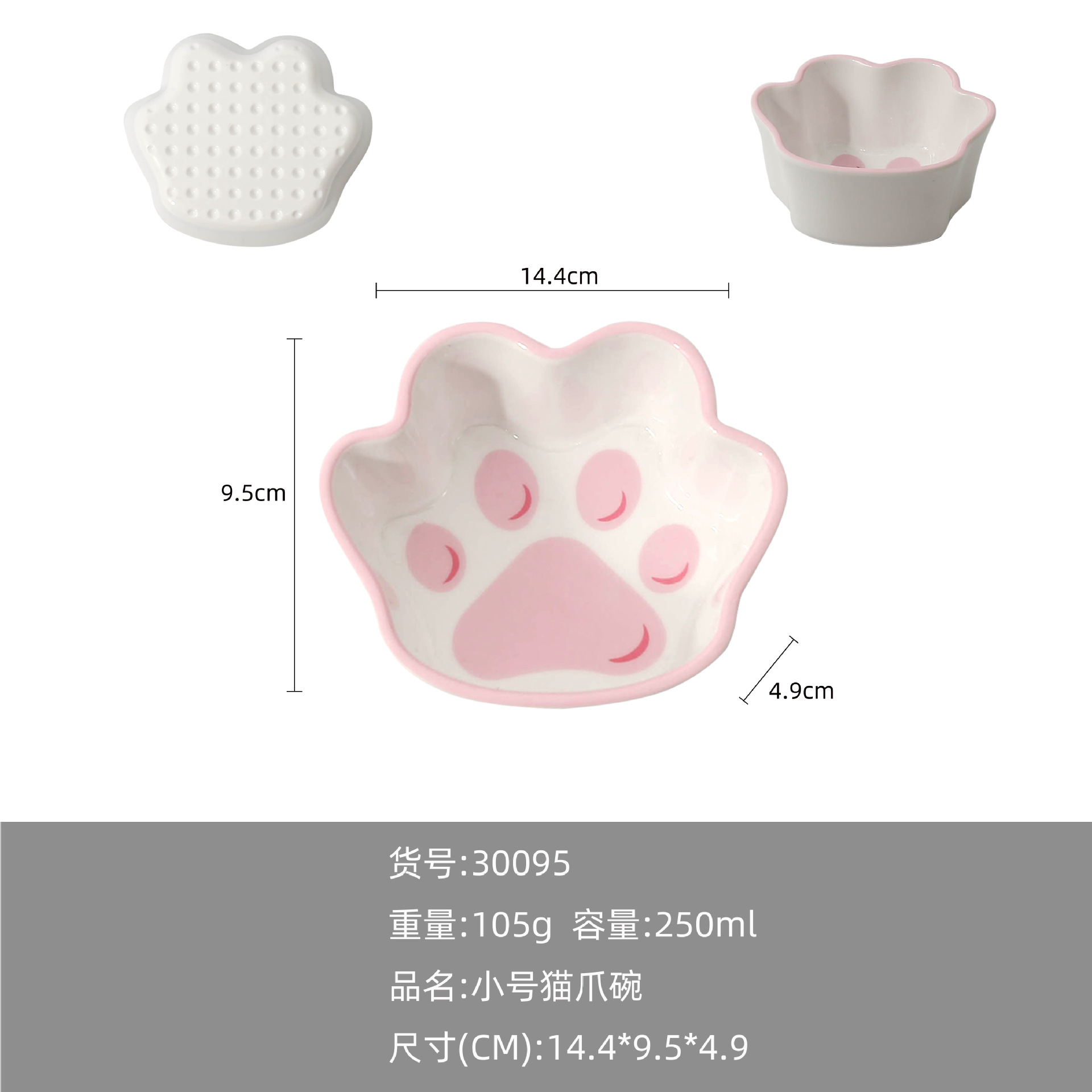 Vajilla de melamina para niños plato de arroz lindo gato plato de garra de gato plato de fruta de jardín de infantes plato de comer para niños comida de dibujos animados