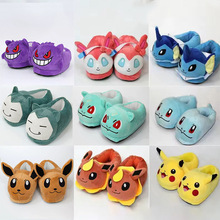 宠物小精灵卡比兽杰尼龟依贝儿童拖鞋冬季室内棉鞋保暖鞋