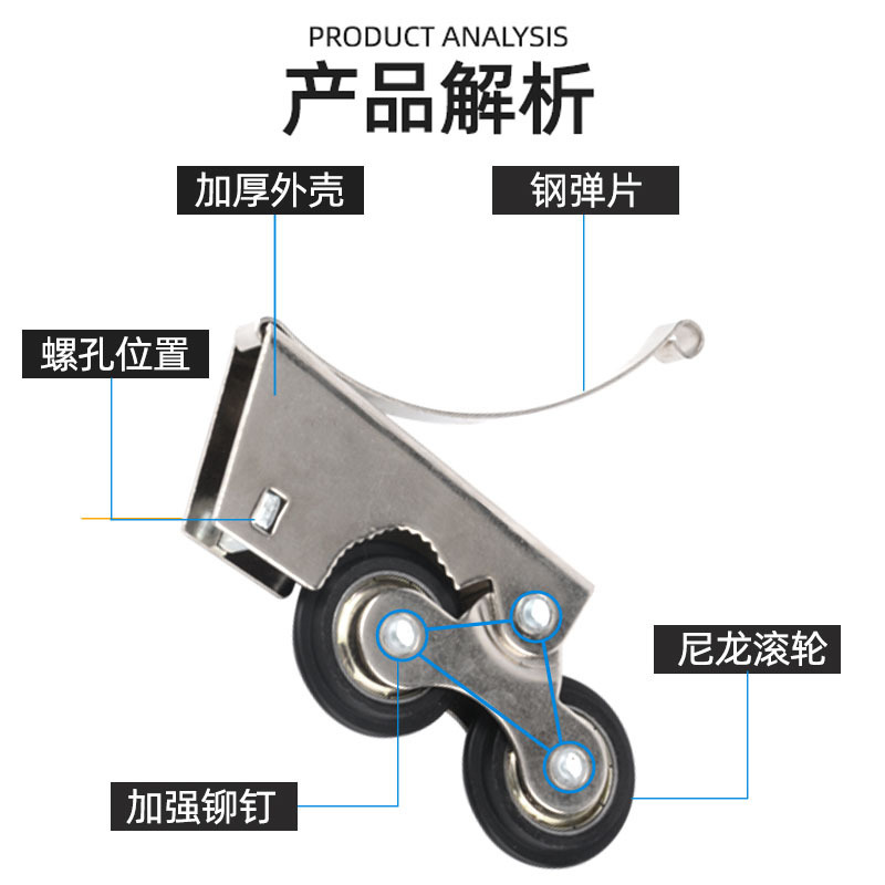 加厚靜音尼龍衣櫃移門滑輪衣櫃門推拉門滑輪正輪凹輪  衣櫃趟門輪