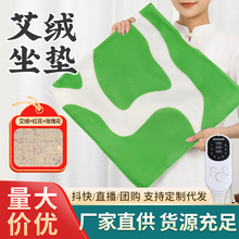 ���ݼӟ����|���qõ��t��늼ӟ��{�ذ������鱣��