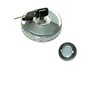 Factory specializing in the production of direct wholesale truck fuel tank cap for IVECO truck 60mm