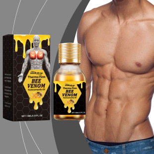 Cross-Border Spot South Moon Men's Chest Care Oil Gently Nourishes Men's Chest Massage Elasticity