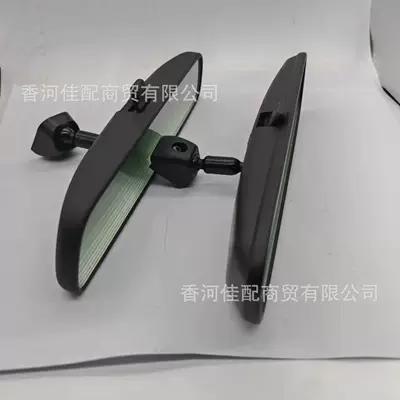 Forte Car Rearview – Car mirror