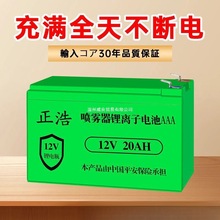 �늳�늄Ӈ��F���r��늄Ӵ�ș�C�������늳���x��늳؟�