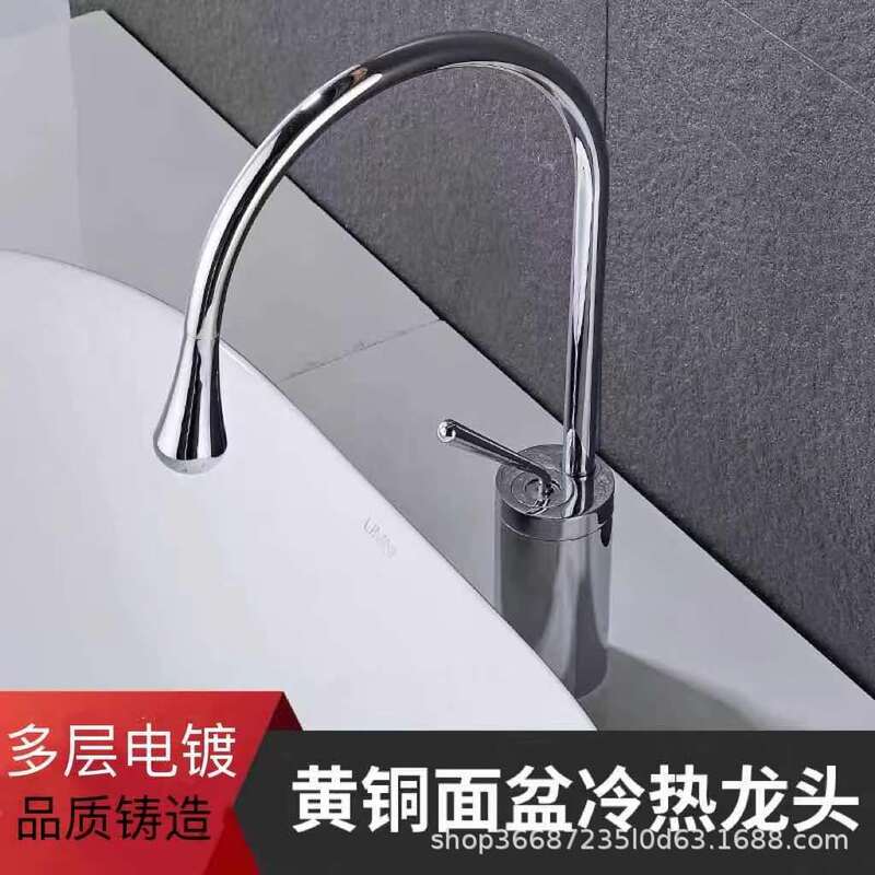All Copper Water Drop Basin Faucet Household Toilet Wash Basin Sink Basin Counter Basin Black Hot and Cold Faucet