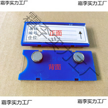 }؛ܘRƏԘ˺Ƃ}λϿ췿}N