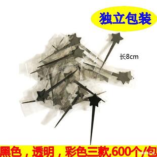 һ���Ԇ�֧�������b �̲�С���ǹ�� ��˾�����w���600ֻ