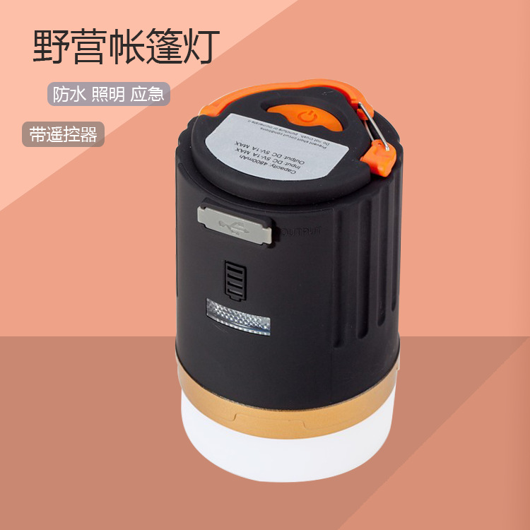 야외 LED 캠핑 텐트 라이트 USB 충전식 비상 조명 자석 흡착 교수형 조명 방수 램프 리모콘