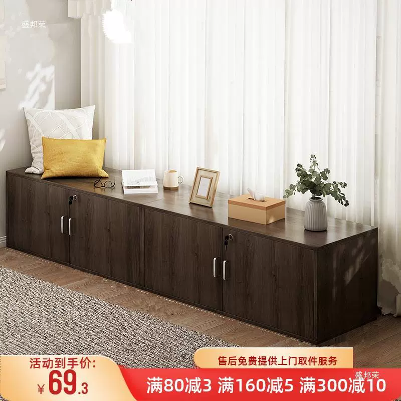 Шкафчик для хранения Спальня эркер шкафчик с замком шкафчик запирающийся шкафчик балкон низкий шкаф к стене многослойная комбинация