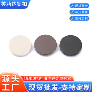 ���ټ~��30MM�ĺϿ۷��b�o�ϰ����\�Ͻ�����o�۰�����