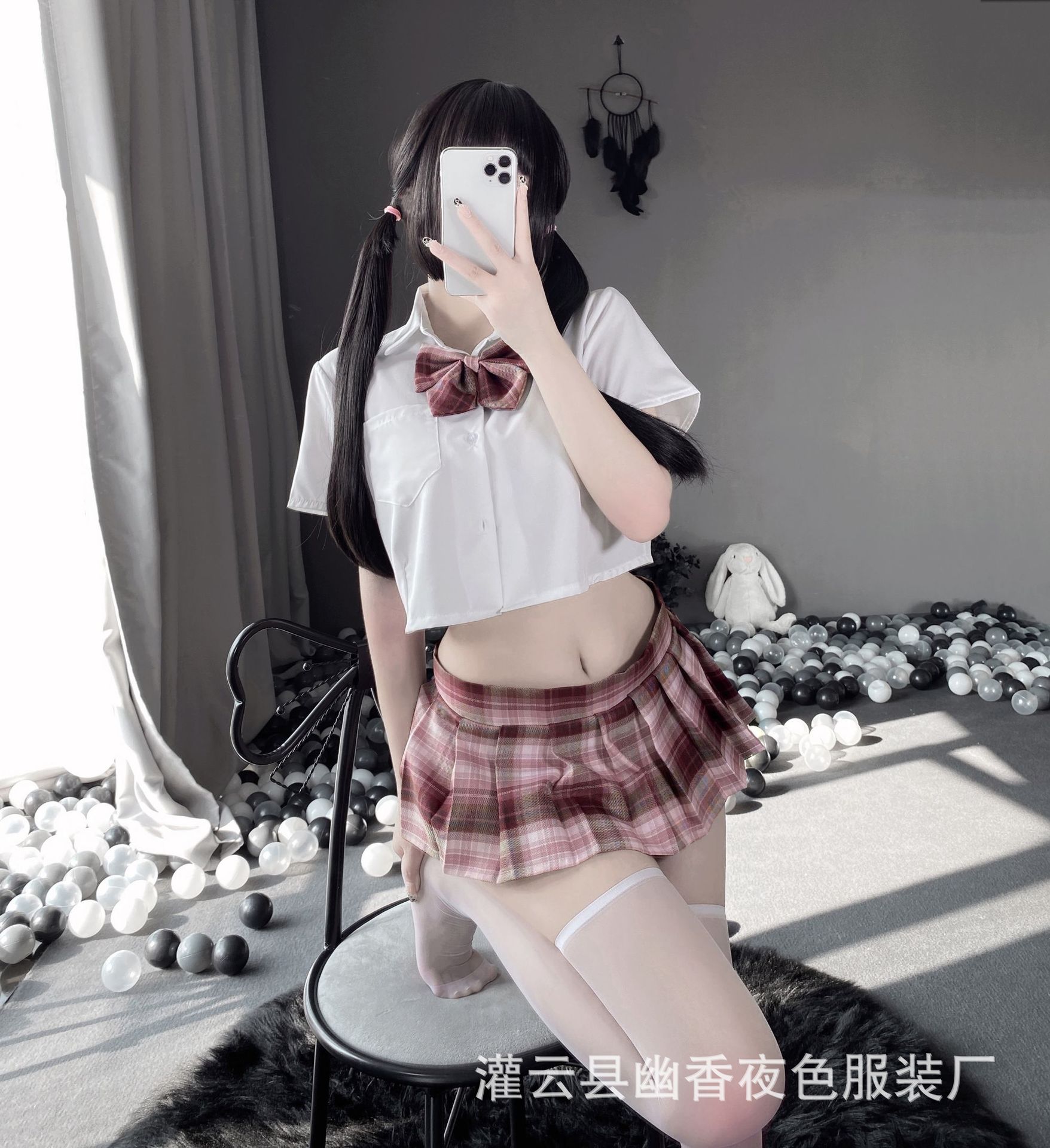 undefined