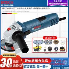 ������ĥ�CGWS7-100���I���๦���и��ĥ�CGWS900-100��ʿĥ��C