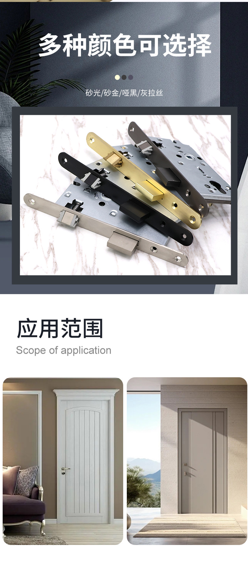 RML-38锁体详情_03