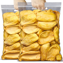 Dried Jackfruit Wholesale Dehydrated Fruit Dried Vietnamese Specialty Bagged Fruit and Vegetable Crisps for Pregnant Women and Children Ready-to-Eat Snack