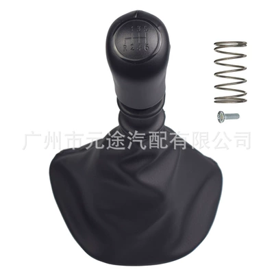 Suitable for Mercedes-Benz W639 VITO shift knob handball shift lever with dust cover gear head (Sürətlər qutusu və əl tormozu başlıqları) - sk-benz025-r6-speed-black-leather-head-set-two-piece-set-left-hand-drive