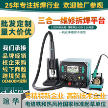 �x�A�S�����l����һ���L��̨�Դ�๦�ܾS�޹��߾��ܼ��ù��I��