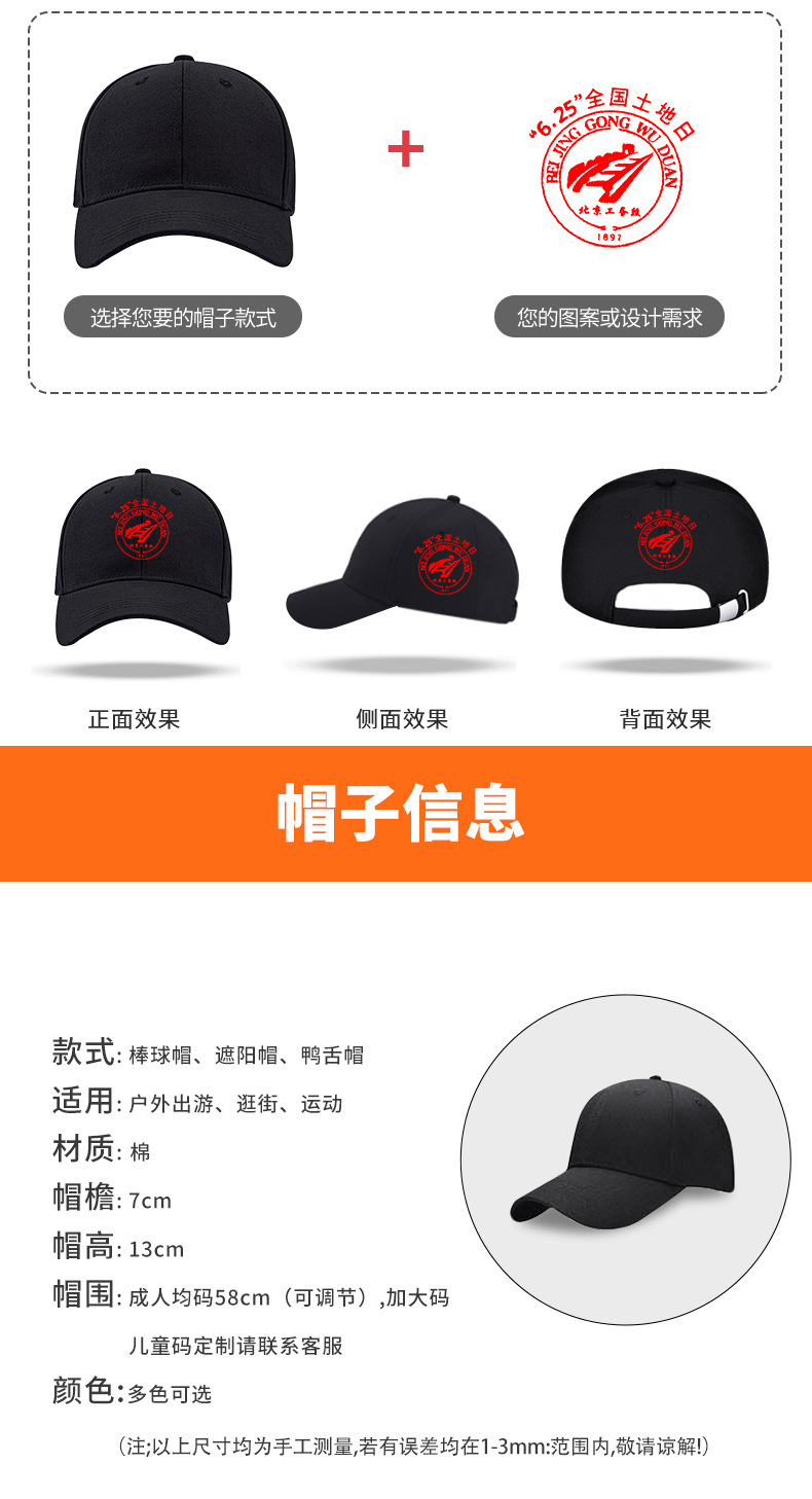 O1CN01Srlcb91PbSxJ6N52Z_!!2200