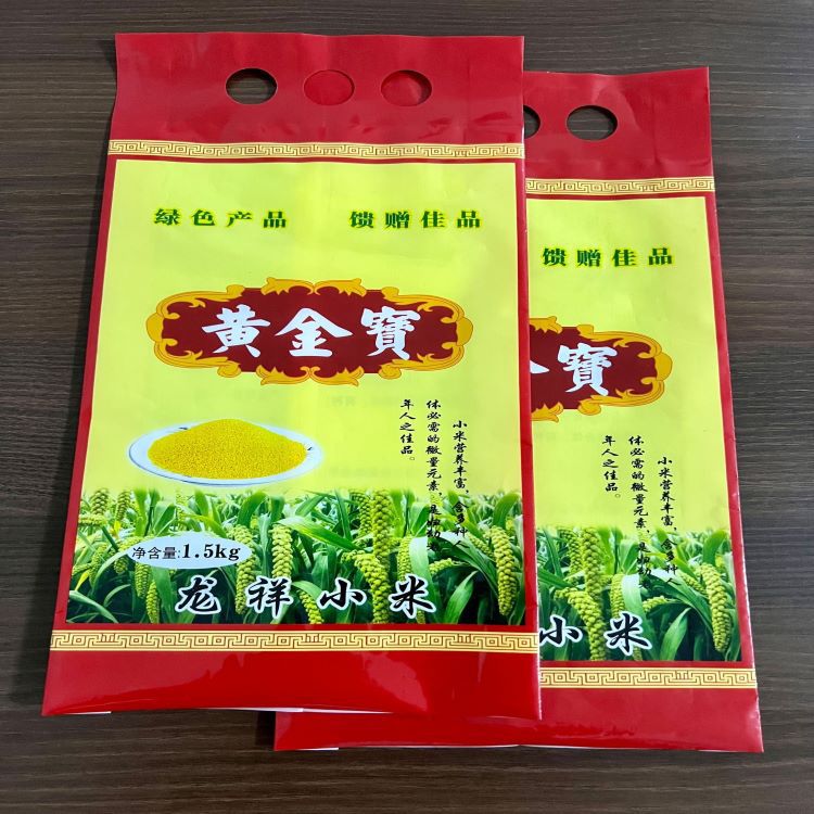 济宁金霖包装加工生产杂粮小米袋 肉柳肉串包装PE袋 预制菜包装袋