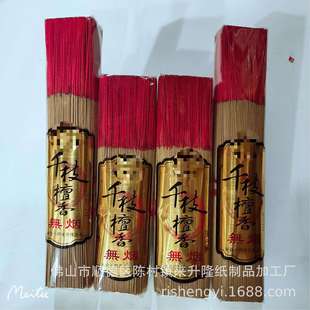 ���]���l΢��1.1mmǧ̴֦����С���ؼ����ư�����Ʒ��������