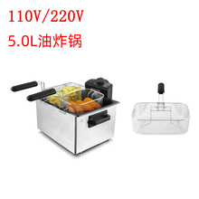 跨境温控5.0L不锈钢油炸锅 家庭大容量薯条电炸炉带炸网 Fry Pan