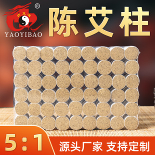 ș�挚���~���l����54���ǟo�����ü����S���������Ұ�������l