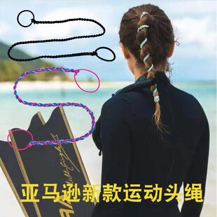 跨境Elastic Tie Hair Ties for Women 亚马逊新款运动头绳束头发-阿里巴巴