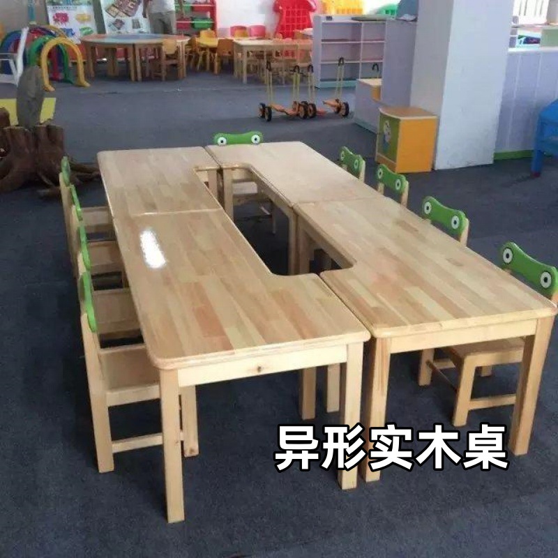 幼儿园专用桌子实木儿童桌椅玩具宝宝早教学习书桌手工阅读绘画桌