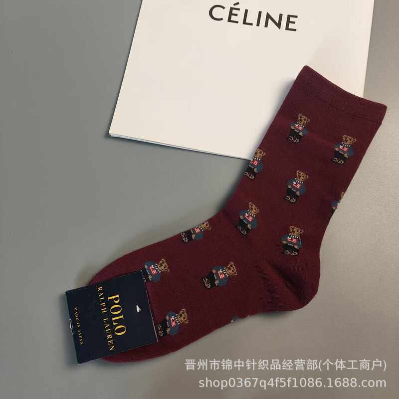 小熊潮袜Ralph 新款劳伦小熊袜刺绣提花中筒潮袜红书代购款批发|undefined