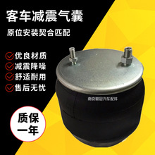 �������ͨ��܇��܇WO1-358-9039�՚�p��������ɚ��ҿ���