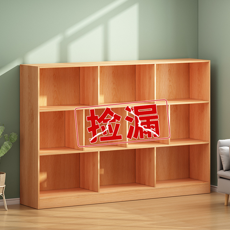 Simple estantería de pared de piso sala de estar de almacenamiento en capas rack de almacenamiento armario simple moderno hogar estantería