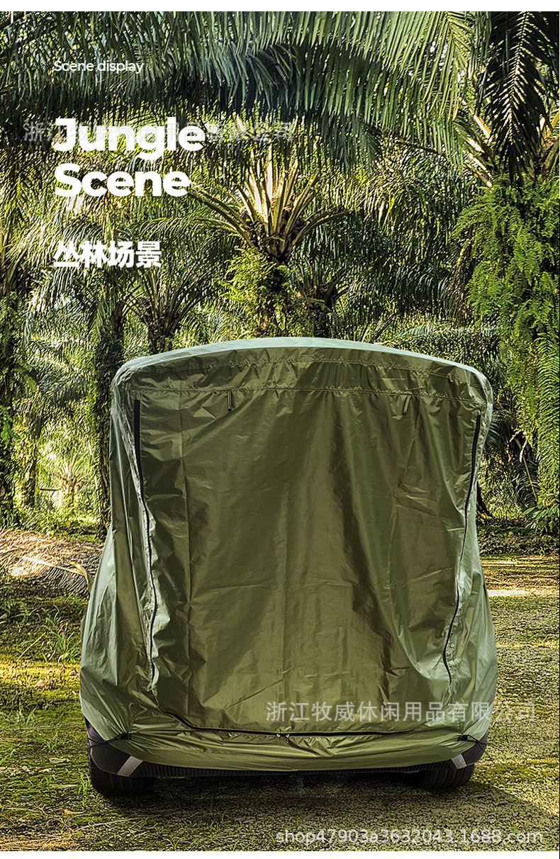 Car rear tent for camping, outdoor canopy, rear extension tent, sunshade and rainproof, SUV outdoor rear tent