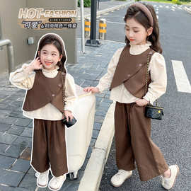 女童套装春秋款2024新款时尚小女孩立领衬衫三件套中小儿童装衣服