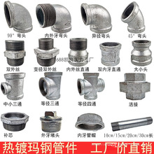 ��\��䓹ܼ�4���ԁ�ˮ䓹ܻ�Ӵ��DС�Ƚӏ��^ֱͨ���^�aо��ͨ