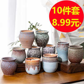 多肉花盆陶瓷法师老桩盆大口径北欧简约多肉花盆套装组合