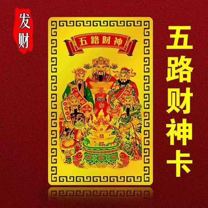 微信图片_20250513110216