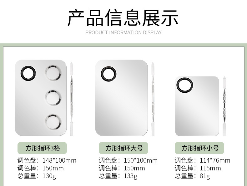 详情-中文 (4).jpg