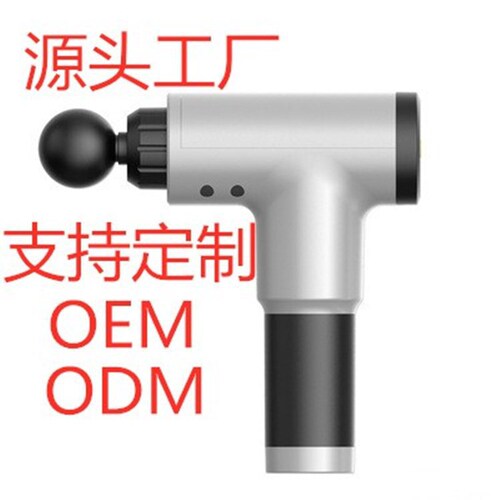 Cross-border Amazon mini fascia gun pocket electric massage gun muscle relaxation impact gun massage fitness equipment