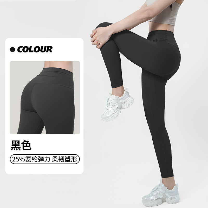 纤跃高强度紧身瑜伽裤女夏季薄款高腰收腹高弹透气健身运动打底裤|undefined