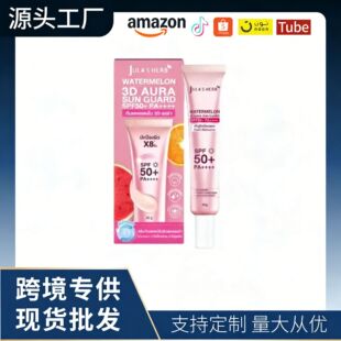 �羳�������Ϸ��o��˪�����̝������wɫ���o���⾀SPF50����˪