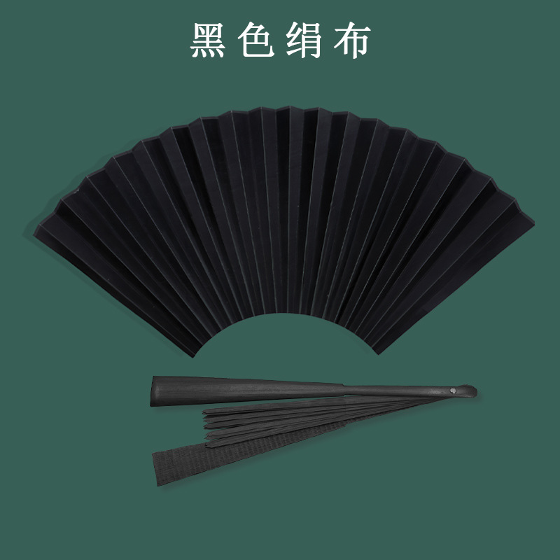 Tela de seda negra de 10 pulgadas con huesos de abanico