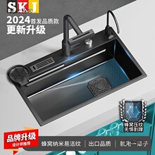 ��SKJ�N��ˮ��304���ò��P��ֹ��β��غ�һ�wϴ����ȫ����̫��