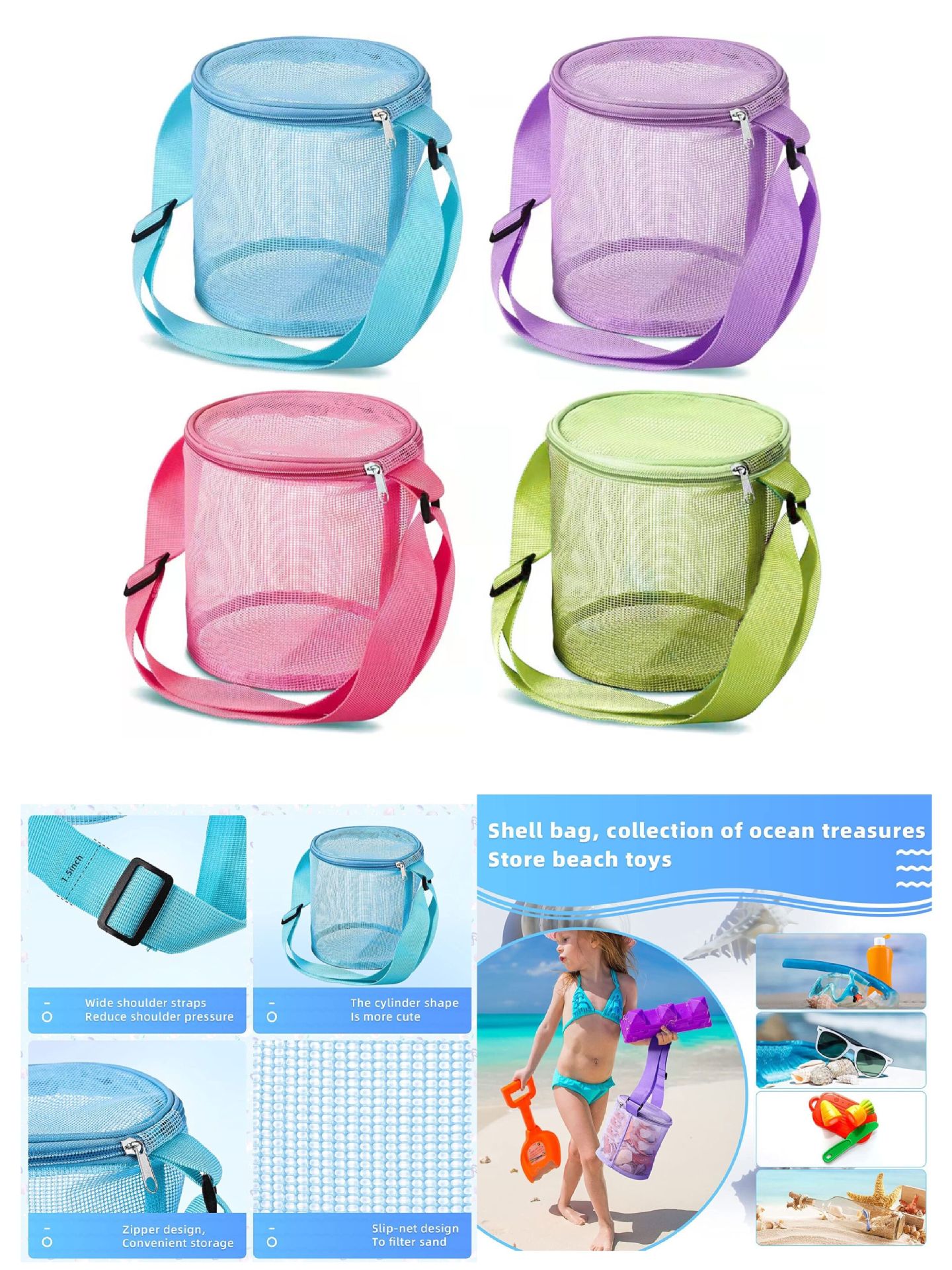 ��ͯ�����б��������ļ���ͯ�����ɴ��ˮͰ�����칤��Ů����