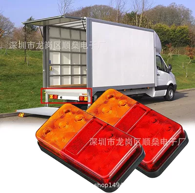 Trailer Side Light 12V-24V, Tail light